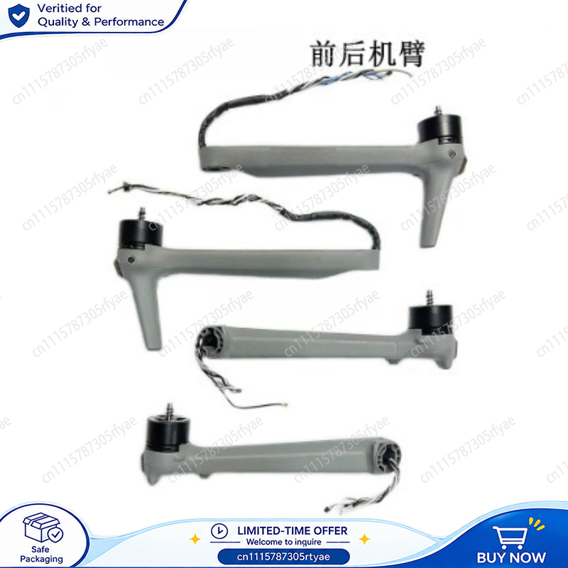 Drone Landing Gear - Drone Front Arm Motor Arm Landing